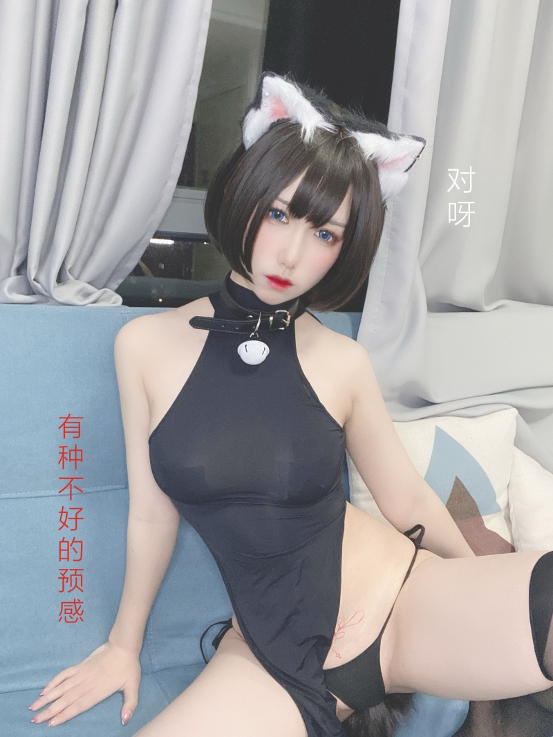 芋圆侑子#艹猫【130P-201MB】真的是yyds！