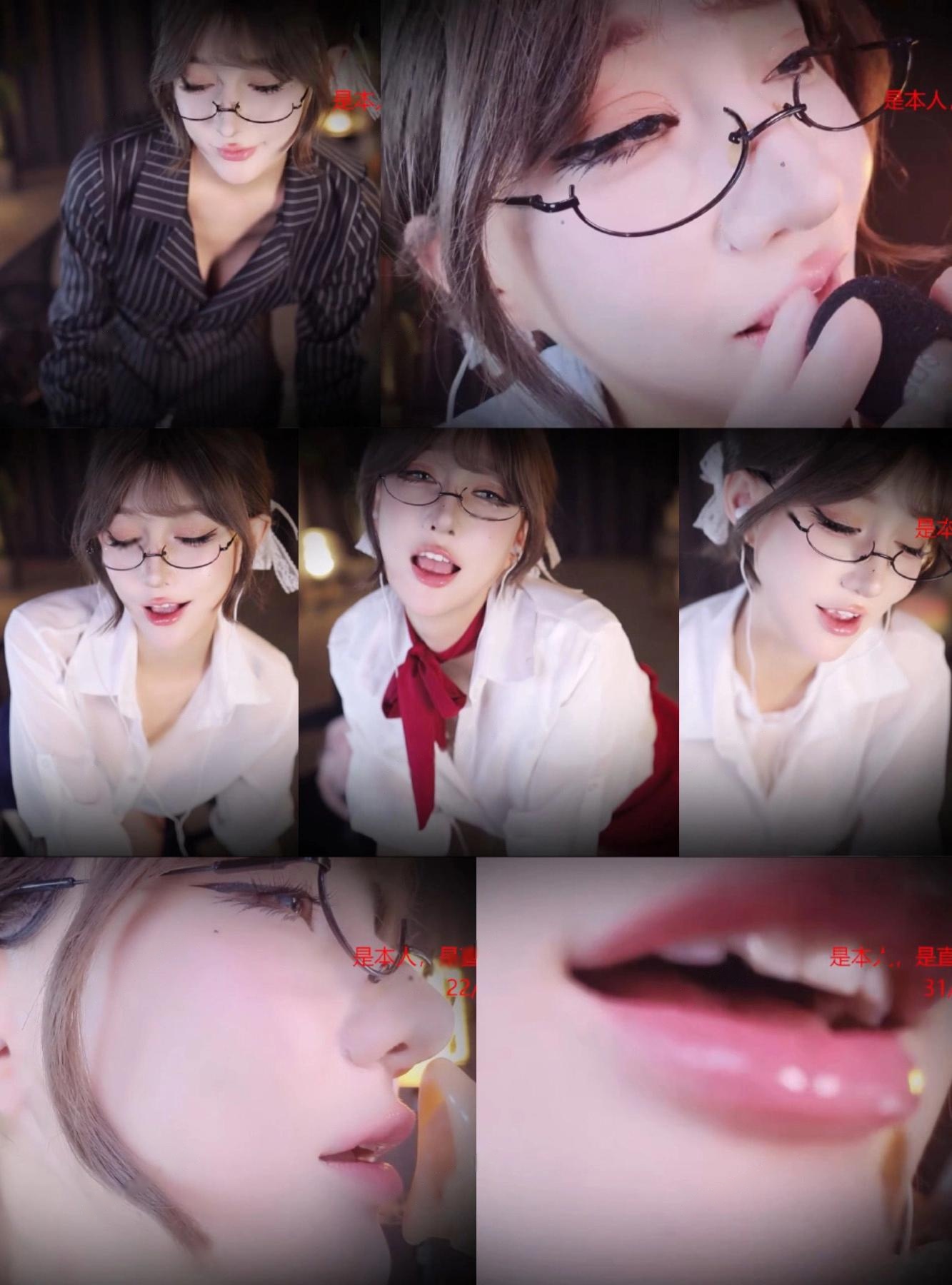 斗鱼直播张爱玲Aily24年12月ASRM合集-热舞视频大全