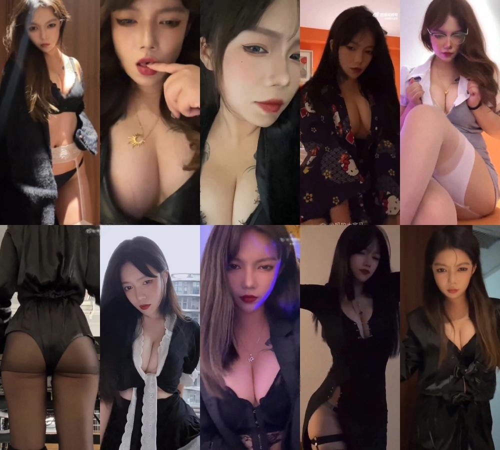 抖音主播飞天小女警付费粉丝福利大合集-主播热舞佑或