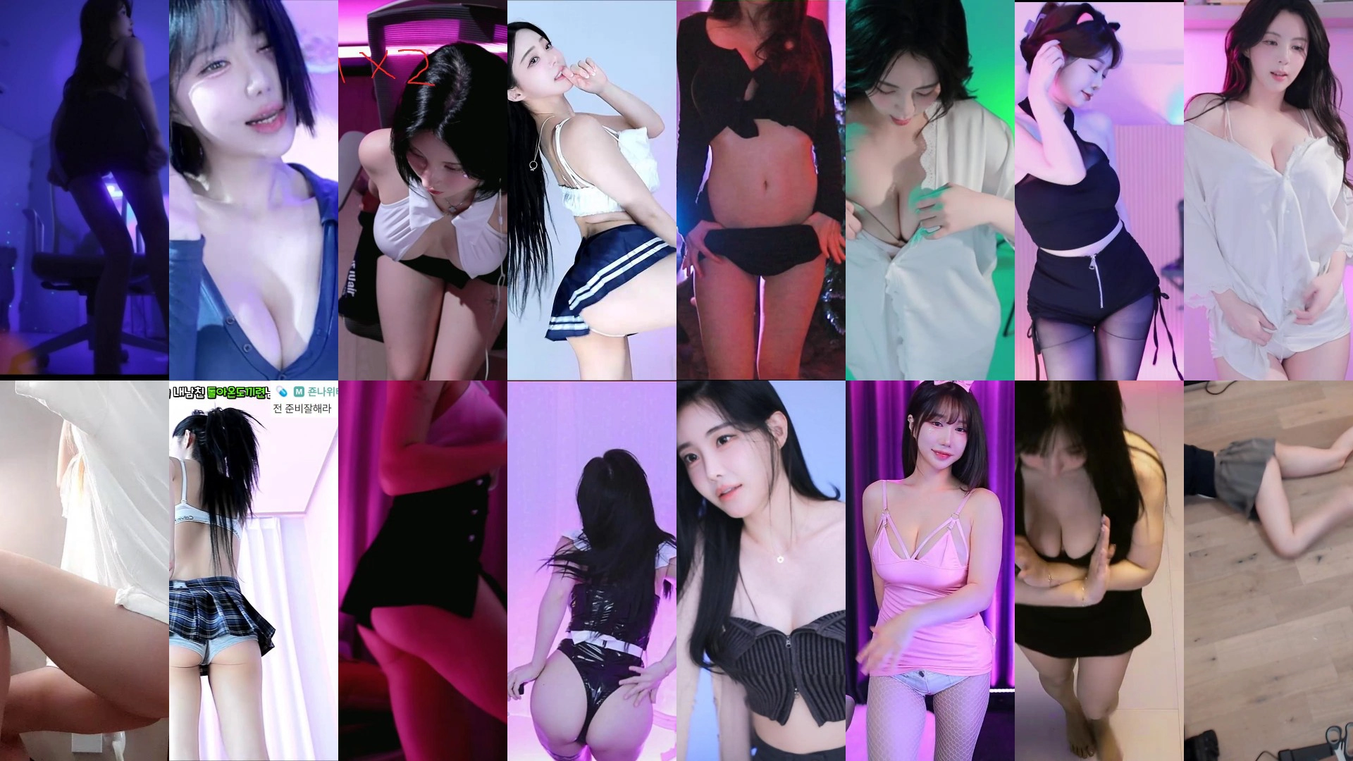 AfreecaTv韩国BJ 24年11月30日录制舞蹈合集-主播下载 AfreecaTv韩国BJ 24年11月30日录制舞蹈合集-主播下载