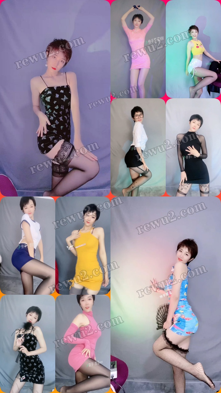 【快手主播】 楚瑶小姐姐粉丝群 （16v/394m）-舞蹈视频自备纸巾