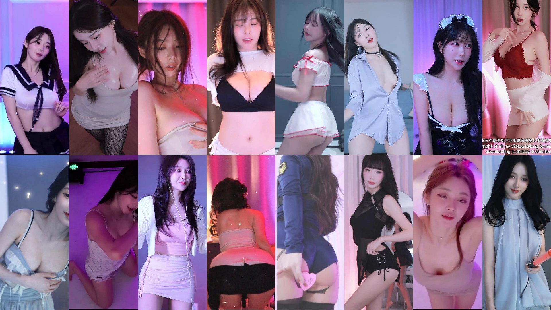 AfreecaTv韩国BJ 24年11月19日录制舞蹈合集-热舞视频自备纸巾