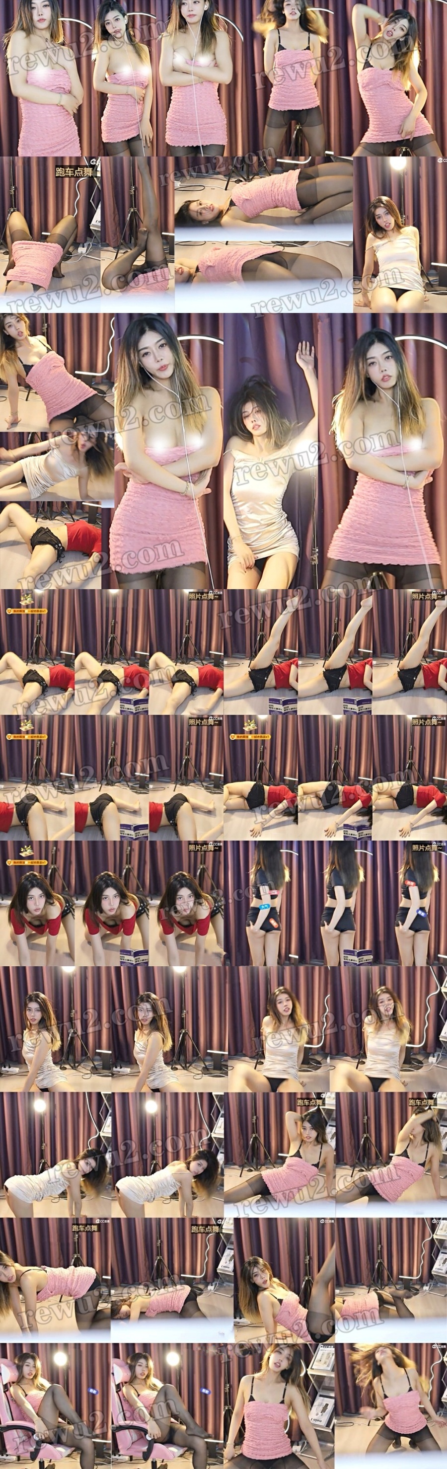 网易CC凌儿 直播高能整活大c度舞蹈 真空地面展示各种姿势！(14V2.15G49分)-资源下载