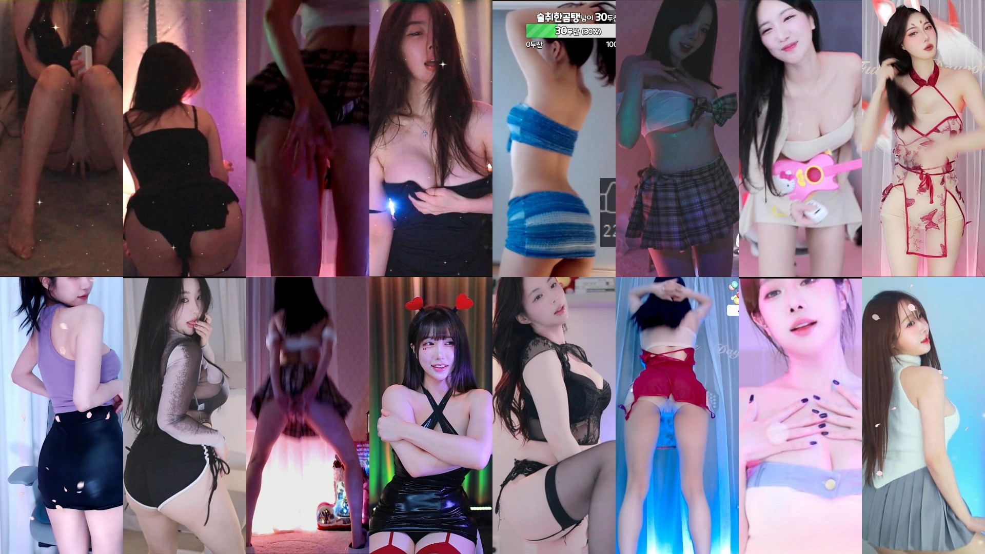 AfreecaTv韩国BJ 24年11月26日录制舞蹈合集-直播跳舞视频资源