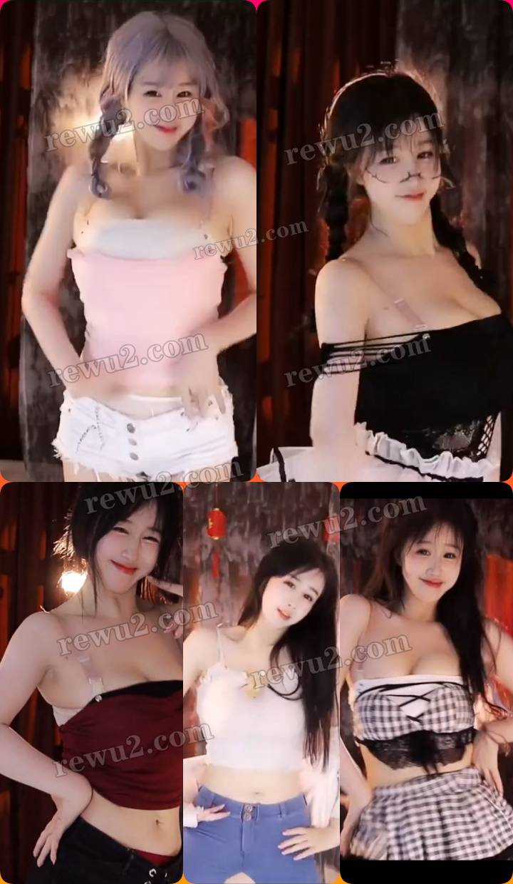 【斗鱼主播】珊儿兔兔兔抖凶汝摇 无水印 （5v/496m）-舞蹈视频自备纸巾