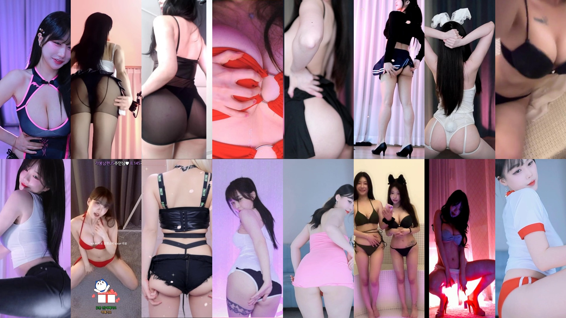 AfreecaTv韩国BJ 24年11月15-17日录制舞蹈合集-下载视频资源 AfreecaTv韩国BJ 24年11月15-17日录制舞蹈合集-下载视频资源