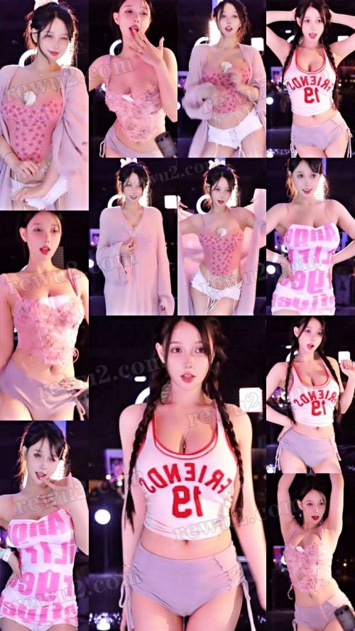 【斗鱼主播】Minana呀 米娜 直播跳舞 无水印（12V2.6G）-主播舞蹈在线