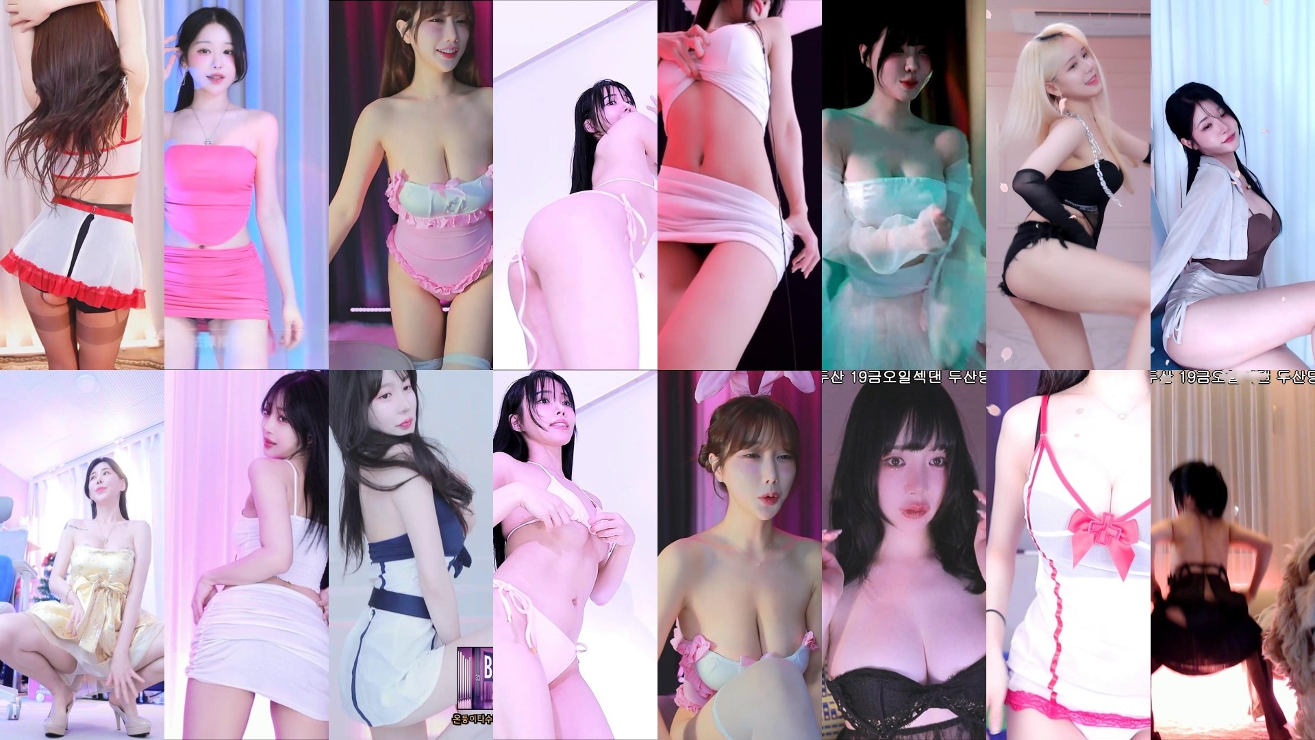 AfreecaTv韩国BJ 2025月1月30日录制舞蹈合集-资源下载