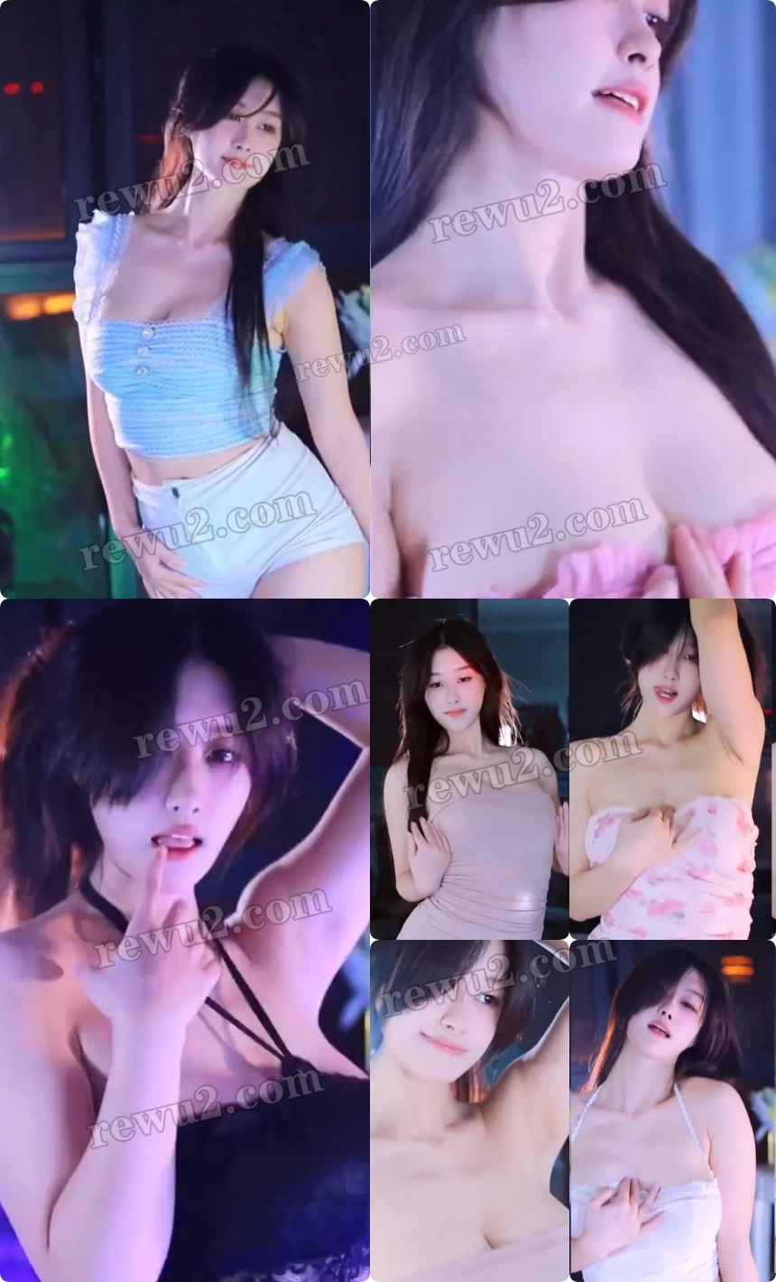 【斗鱼主播】你的11r 跳舞汝摇系列  无水印（10V/1.18g）-资源下载