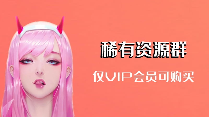 虎牙直播小辣椒定制跳舞情去1分31-直播分享 虎牙直播小辣椒定制跳舞情去1分31-直播分享