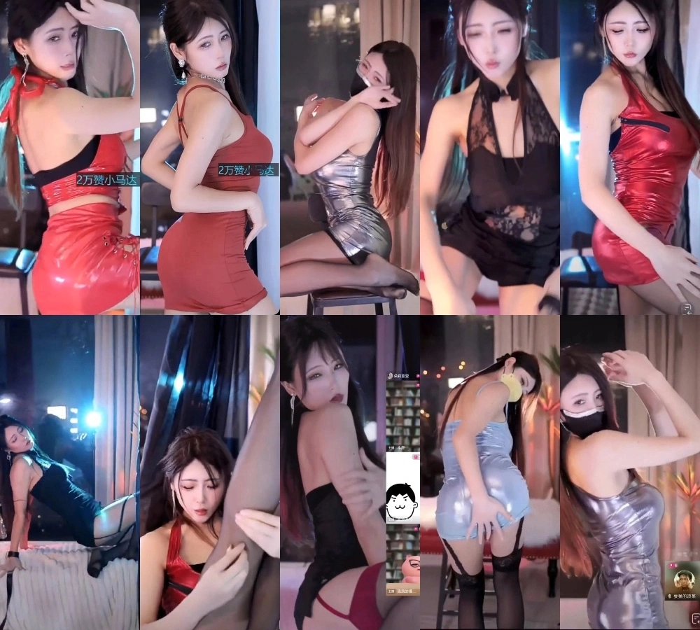 抖音珞萧萧直播跳舞合集-资源下载