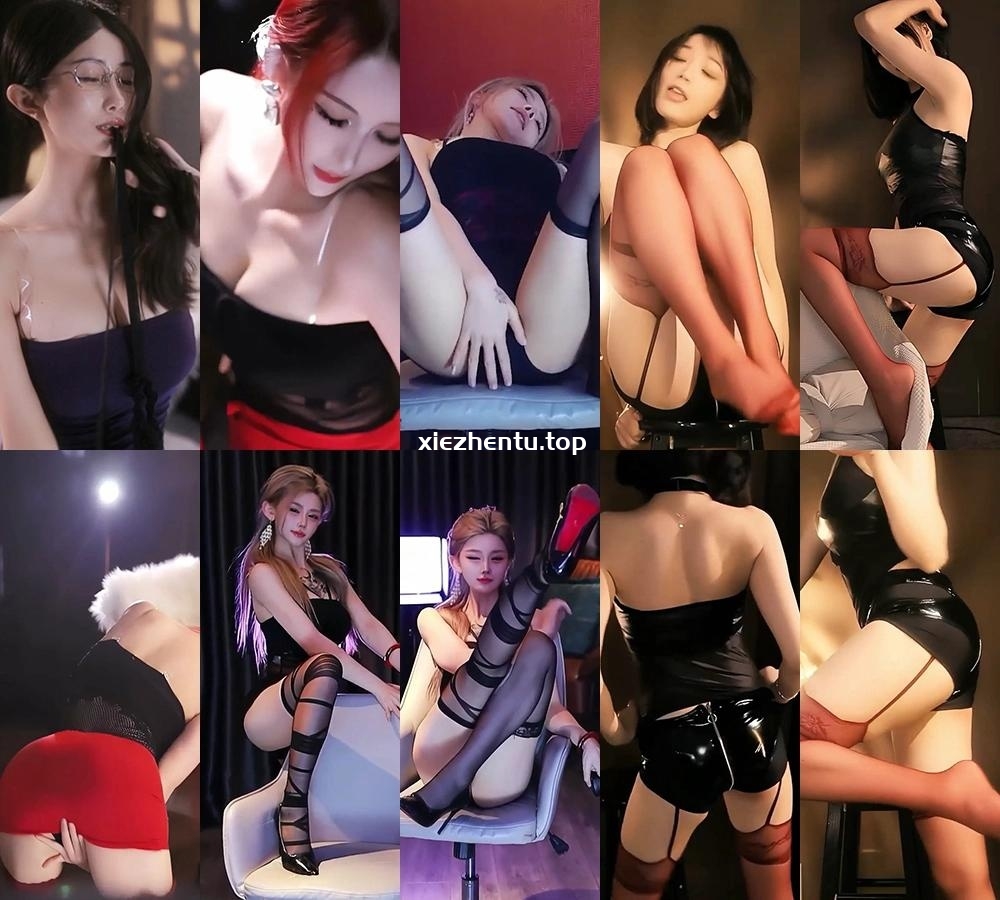 251029虎牙直播以女团之名惹火妖姬专场-主播热舞下载
