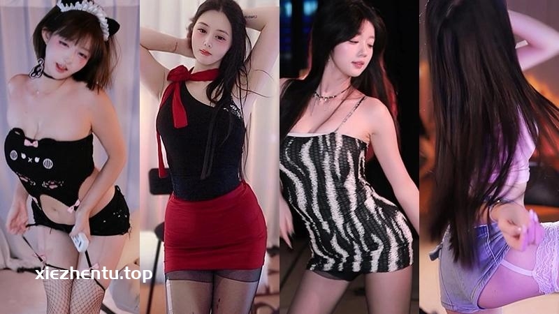 虎牙直播以女团之名PK版+补1无水-素材分享