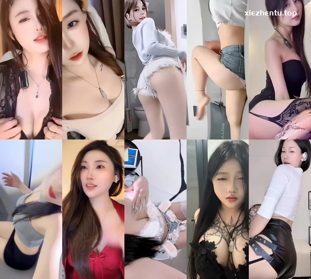 抖音主播PK整活系列-主播跳舞合集下载