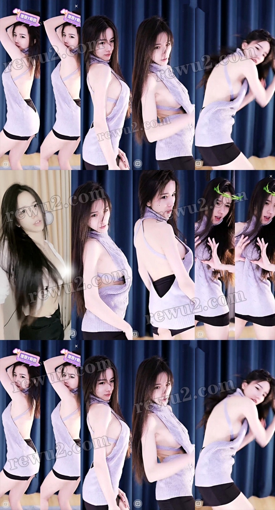 【抖音主播】Mars垚垚 直播走光整活跳舞 真空半球闪现!(5V15分2.24G)-7zwu跳舞视频下载 【抖音主播】Mars垚垚 直播走光整活跳舞 真空半球闪现!(5V15分2.24G)-7zwu跳舞视频下载