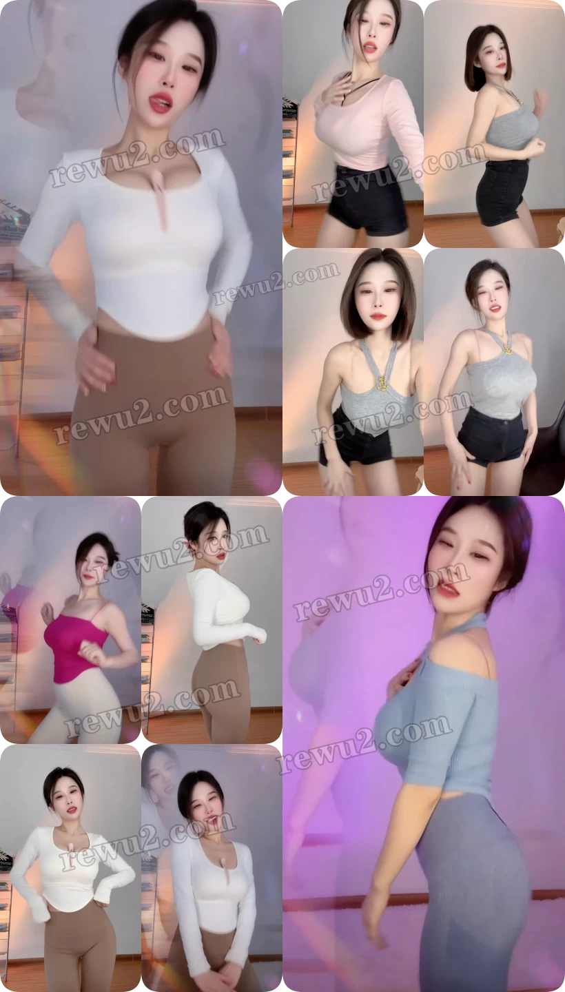 【快手主播】 然美儿 乳摇热舞录屏 无水印(12v/719m)-7zwu热舞视频下载 【快手主播】 然美儿 乳摇热舞录屏 无水印(12v/719m)-7zwu热舞视频下载