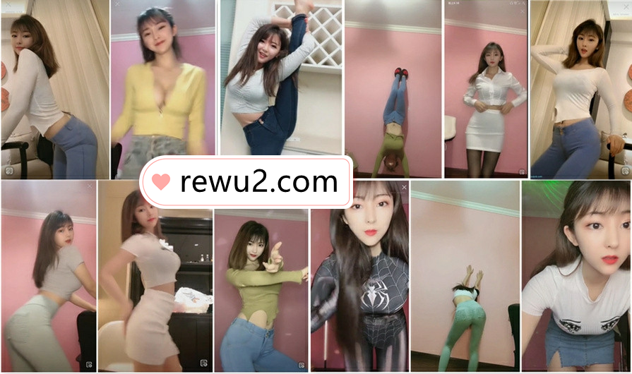 【快手主播】500W粉丝 汤唯唯 热舞+定制福利合集! (57V2.04G)-7zwu热舞视频下载 【快手主播】500W粉丝 汤唯唯 热舞+定制福利合集! (57V2.04G)-7zwu热舞视频下载