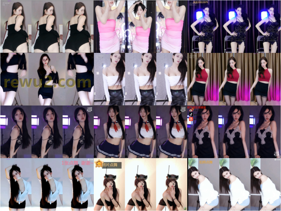 【虎牙斗鱼CC】 密码房 跳舞合集 第4部(40V5.11G)-7zwu跳舞视频下载 【虎牙斗鱼CC】 密码房 跳舞合集 第4部(40V5.11G)-7zwu跳舞视频下载