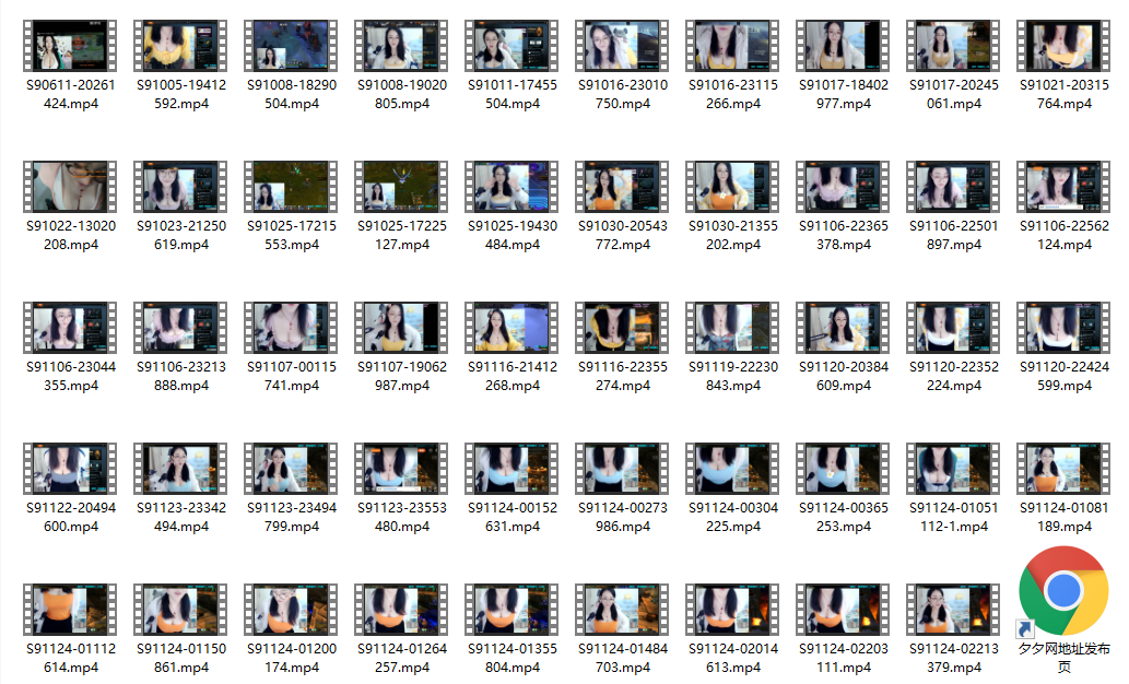 斗鱼主播电锯甜心会员群资源全集_私房照+鞠躬集锦视频10 斗鱼主播电锯甜心会员群资源全集_私房照+鞠躬集锦视频10