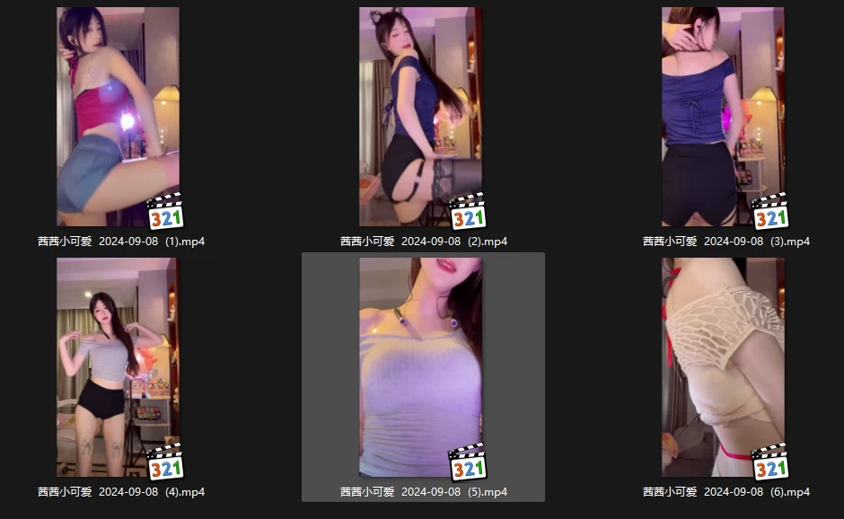 【快手主播】茜茜小可爱 09/08热舞录屏 无水印(6v/1.06g) 【快手主播】茜茜小可爱 09/08热舞录屏 无水印(6v/1.06g)