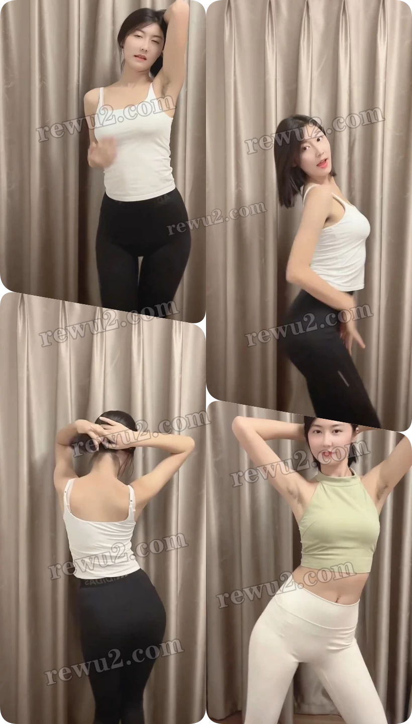 【快手主播】 晓玥儿 热舞录屏.顶跨无水印 (4v/222m)-7zwu热舞视频下载 【快手主播】 晓玥儿 热舞录屏.顶跨无水印 (4v/222m)-7zwu热舞视频下载