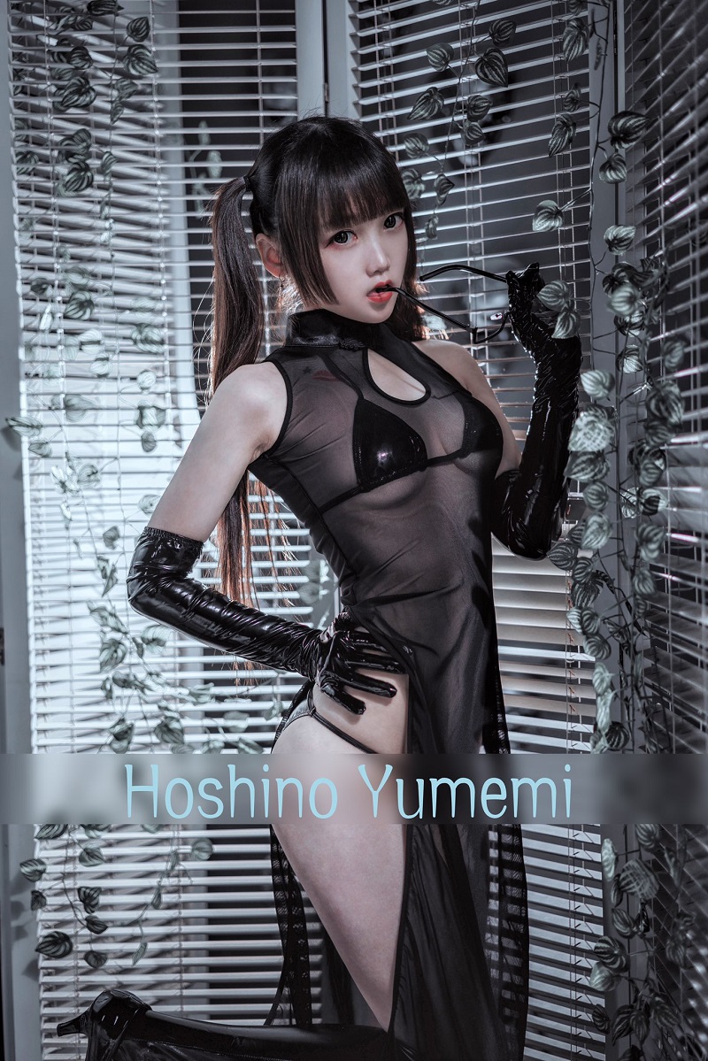 星野咪<span class=