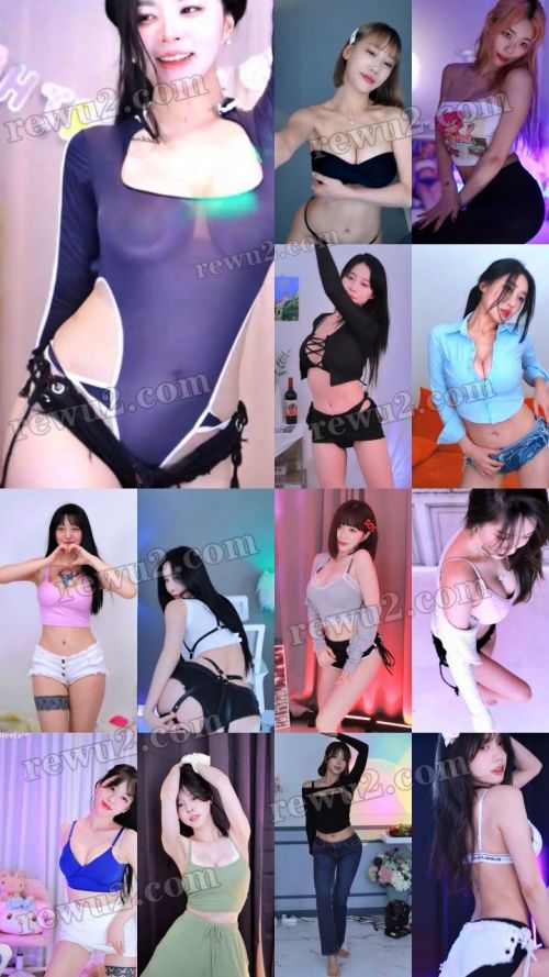 【韩国主播】afreecatv多名主播 2023.05.31 直播跳舞 无水印(48V9.81G)-7zwu跳舞视频下载 【韩国主播】afreecatv多名主播 2023.05.31 直播跳舞 无水印(48V9.81G)-7zwu跳舞视频下载