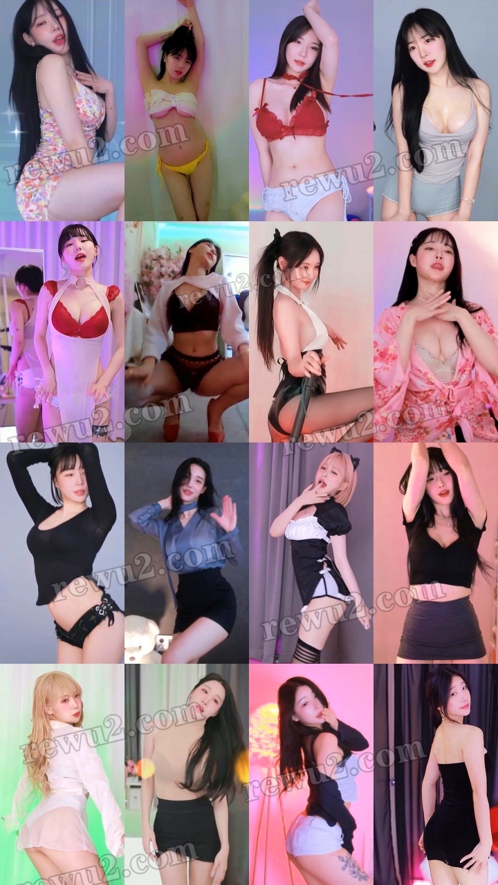 【韩国主播】afreecatv多名主播 2023.02.02 直播跳舞 无水印(40V7.53G)-7zwu跳舞视频下载 【韩国主播】afreecatv多名主播 2023.02.02 直播跳舞 无水印(40V7.53G)-7zwu跳舞视频下载